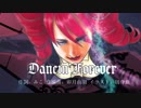 【重音テトオリジナル】Dancin' Forever【卯月由羽】