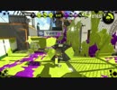 とあるイカのカサ動画その１