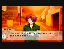 【CLOCK ZERO】女の子にモテるには女の子の気持ちになるしかない【part26】