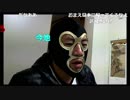 20171020　暗黒放送　これからタイ王国に行く放送