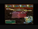 GRANDIA XTREME 実況プレイ パート3