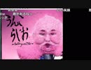 【YTL】うんこちゃん『ユーチューバー飯を食う』 2/3【2017/10/09】