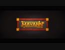 The Mayann Project: Teaser