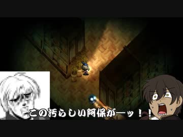 【刀剣乱舞偽実況】ポ〇テ本丸の深夜廻【Part3】