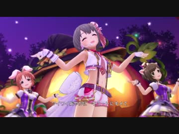【Halloween❤︎Code】MV リッチモード