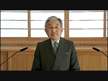 速報【天皇陛下退位】１９年３月末、即位・新元号を４月１日で調整 ((((((