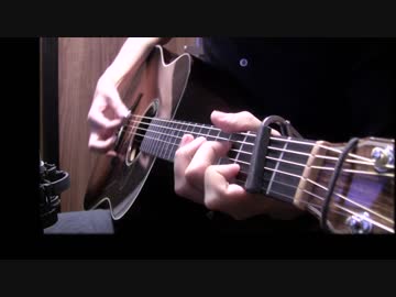 「病名は愛だった」アコギと手動Mixで弾いてみた【おさむらいさん】