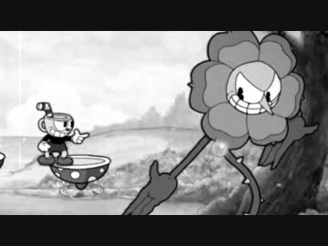 [不安実況] D社のような激ムズアクション Cuphead [PART13~オマケ~]