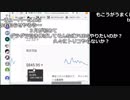【YTL】うんこちゃん『ユーチューバー飯を食う』 3/3【2017/10/09】