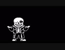 空気読まないSans