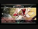 9月21日　セントラル八王子　BBCF2.0　23段以下限定大会　後半