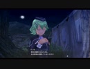 【PS4】閃の軌跡3をやる Part 76【少しだけゆっくり実況】