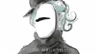 【リコーダーで】ドラマツルギー【吹いてみた】