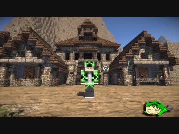 【マイクラ】設定にうるさいMinecraft part4【街づくり】