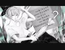 【ラップ入れて】ドラマツルギー / 歌ってみた【きーきょん】