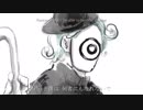 【英語で】ドラマツルギー 歌ってみた 【かよた】
