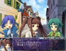 スピたん　まったりプレイをする～第三節の7・ヘリオン～