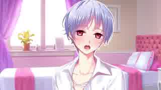 【女性向け音声】独占欲が半端ないショタ義弟に悪戯されちゃう音声