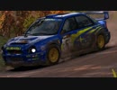 【Dirt Rally】インプレッサでフィンランドの森を爆走！