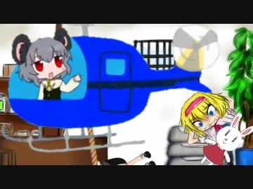 幼児と化したSZ姉貴☆.mp4
