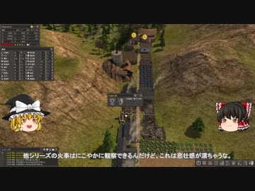 【Banished】 マオの開墾誌２ 【ゆっくり実況】 その12