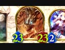 迫真ネクロマンス部　ＯＴＫの裏技