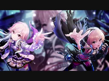 魂響（二宮飛鳥MAD）
