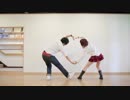 【あきもん】 MAD HEAD LOVE 踊ってみた【MiO】