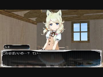 【卓m@s】邪眼の姫の物語／第44話【SW2.0】