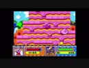 【ミニスーファミ】　レトロゲームの良さがここにある！！【カービィ】