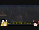 ガンダムオンライン　ザク・フリッパー初心者の為の解説（大嘘）４