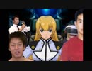 米国レ○プ！紐育華撃団隊長と化した先輩　part6