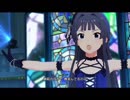 ミリシタ「FairyTaleじゃいられない」MV 個別衣装