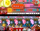 【太鼓さん次郎】 フランの中できゅっ☆としてドカーン†