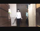【花伝】メランコリック*C.S.Portリアレンジ*【踊ってみた】