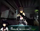 第六駆逐隊がゾンビの街から脱出なのです!　我、宇宙戦に突入す!編＃1