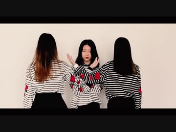 ライアーダンス　踊ってみた 【ルミ X Raku X Y-eun】