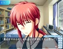 【実況】続・在庫処分な「つよきす」を今更ながら初プレイ part24