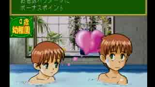 子育てクイズで立派な龍神の神子を育て上げるのだpart2
