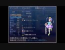 【理想郷を造る物語】ざくざくアクターズ実況 part197