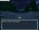 俺の嫁に実況しながらDQ3をヤらせてみたPart28