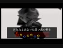 [ゼルダの伝説]シャイボーイは仮面をつけた[ムジュラの仮面]その4
