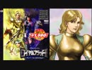【ロイヤルブラッドⅡ】結月ゆかりのマイナーゲーム実況プレイ Part.6