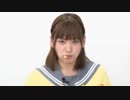 のっぽパンで捕食者と化した高槻かなこUC