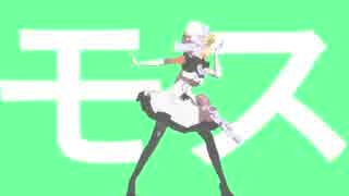 【MMD】フレちゃんで彗星ハネムーン