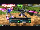 【EXVSMBON】シャッフルON　プロヴィデンス８３