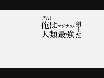 【SW2.0】寝落ち冒険者達のソードワールド2.0　Part1-2【実卓リプレイ】