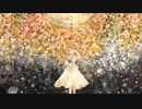 【歌ってみた】回る空うさぎ【ゆめりあ✼】