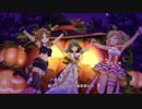 大人のお姉さんたちで　Halloween♥Code