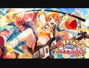【ガルパ】☆4はぐみ目指してコロッケ100個購入（ガチャ100連）【実況】